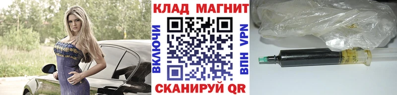 Цена Миньяр ГАШ  A PVP  Меф 