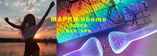 spice Алексеевка
