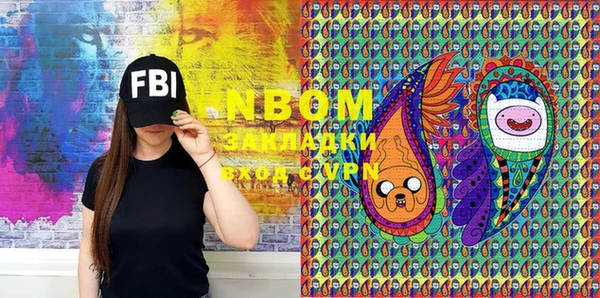 марки lsd Алзамай