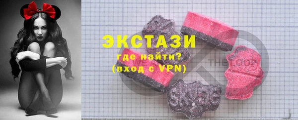 мефедрон VHQ Нязепетровск