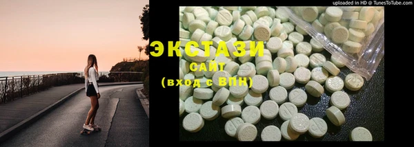 spice Алексеевка