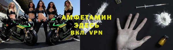 spice Алексеевка