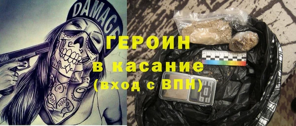 spice Алексеевка
