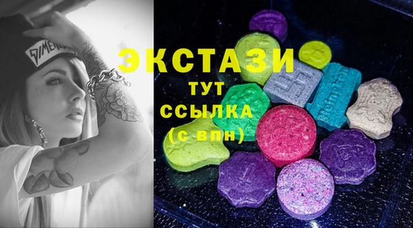 spice Алексеевка