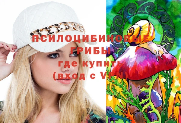 марки lsd Алзамай