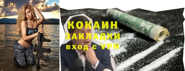 spice Алексеевка