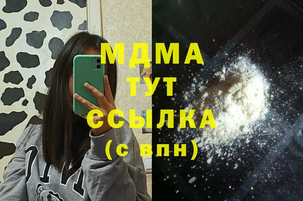 марки lsd Алзамай