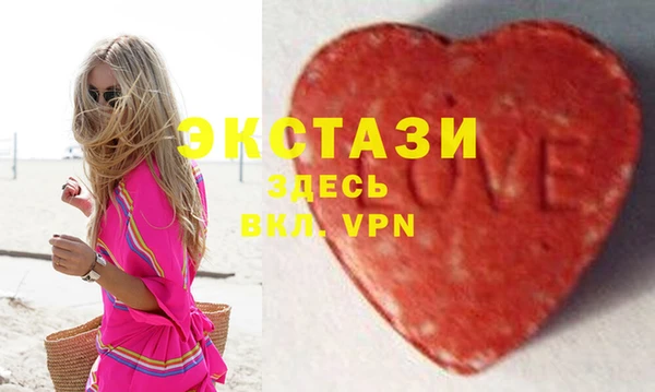 spice Алексеевка
