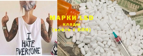 spice Алексеевка