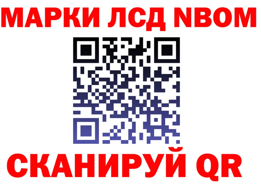 А ПВП СК КРИС tor площадка MEGA Миньяр